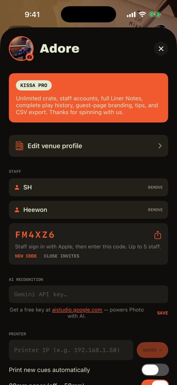 Account sheet — AI recognition key